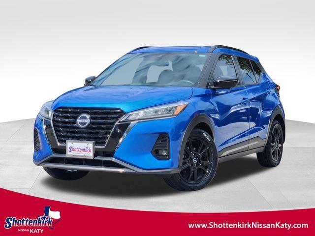 2023 Nissan Kicks