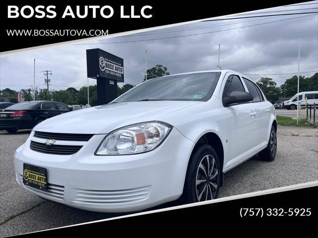 2007 Chevrolet Cobalt
