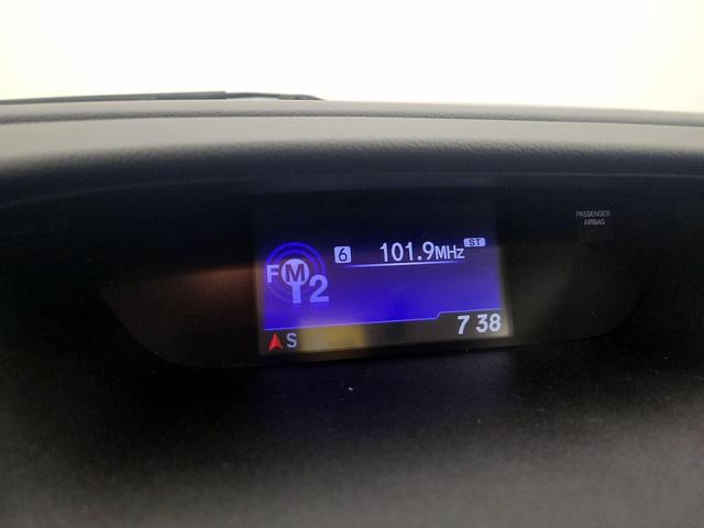 Photo of 2014 Silver Honda CR-V