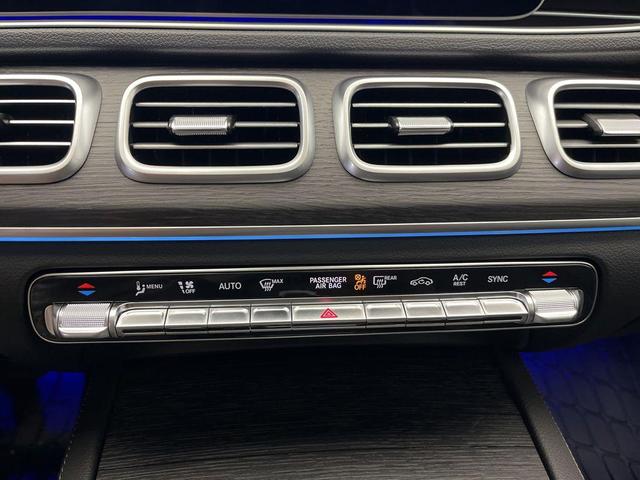 Photo of 2026 992 Mercedes-Benz GLE 350