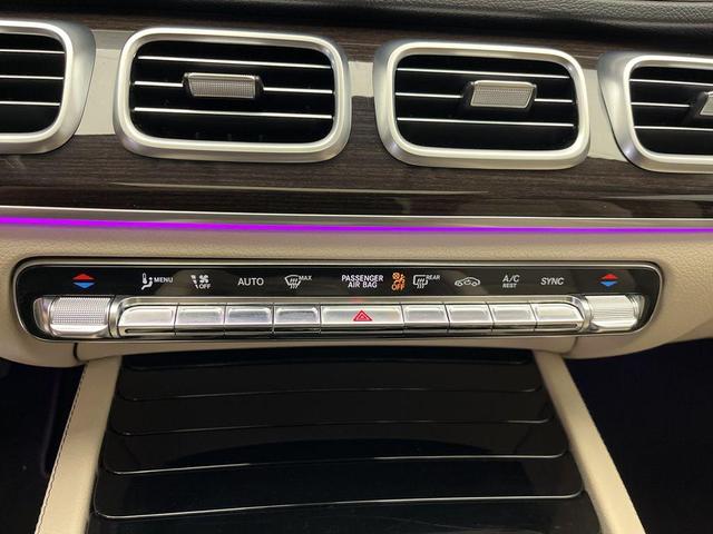 Photo of 2024 Black Mercedes-Benz GLE 350