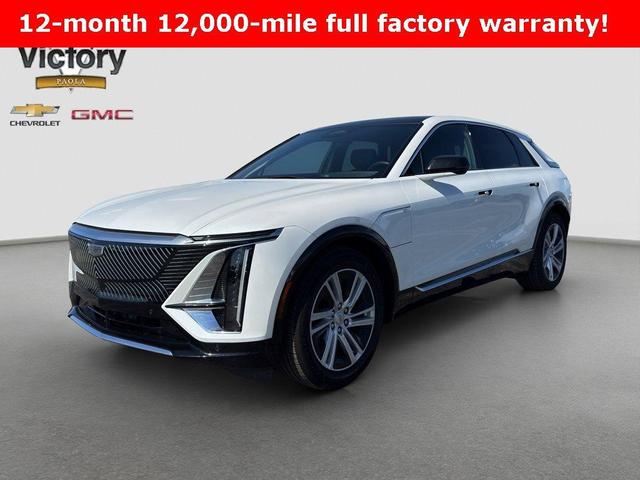 2024 Cadillac Lyriq