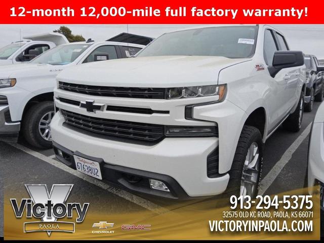 2019 Chevrolet Silverado 1500