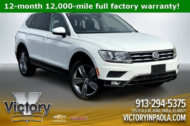 2020 Volkswagen Tiguan