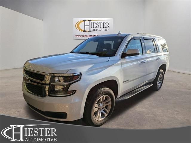 2017 Chevrolet Tahoe