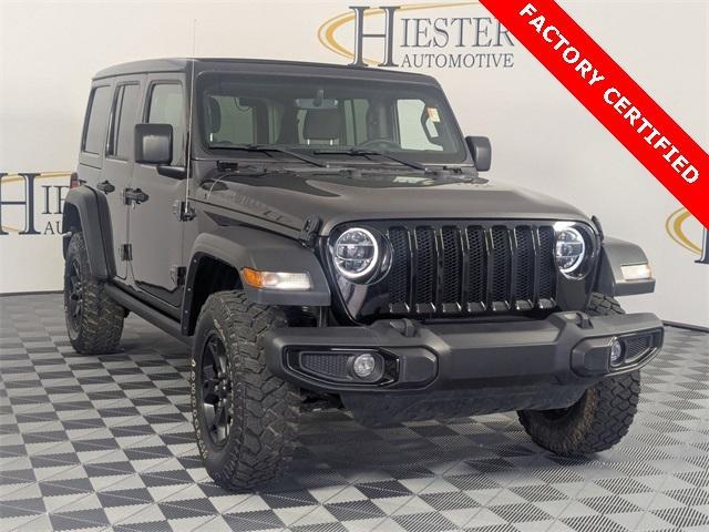 Photo of 2022 Granite Crystal Clearcoat Metallic Jeep Wrangler Unlimited