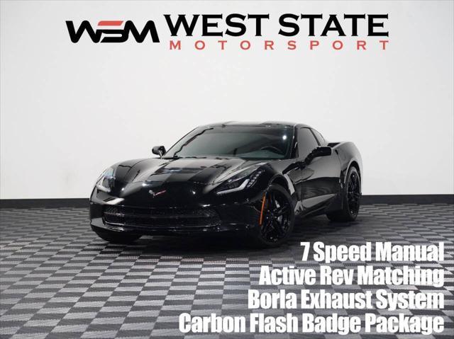 2017 Chevrolet Corvette