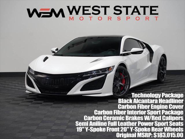 2017 Acura NSX