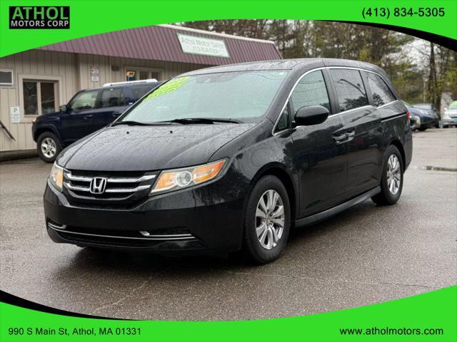 2014 Honda Odyssey