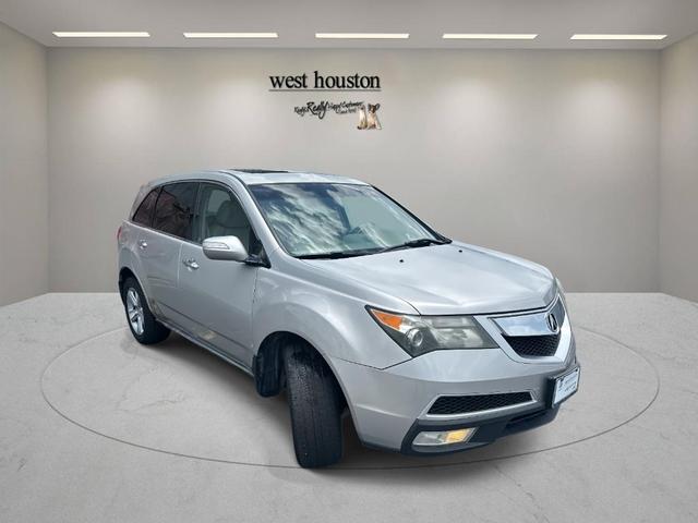 Photo of 2012 Silver Acura MDX