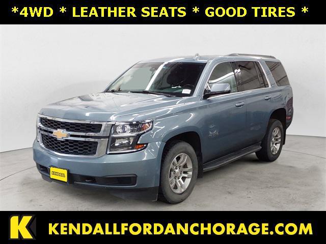 2016 Chevrolet Tahoe