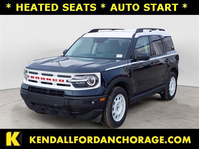 2023 Ford Bronco Sport