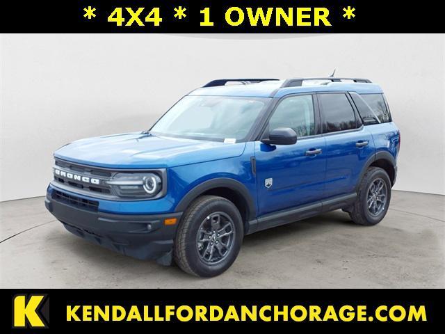 2023 Ford Bronco Sport