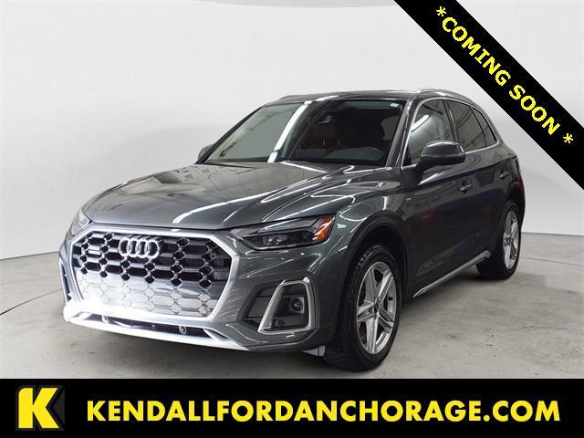 2023 Audi Q5 E