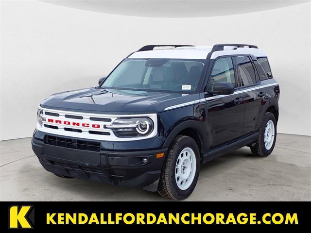 2023 Ford Bronco Sport