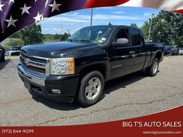 2009 Chevrolet Silverado 1500