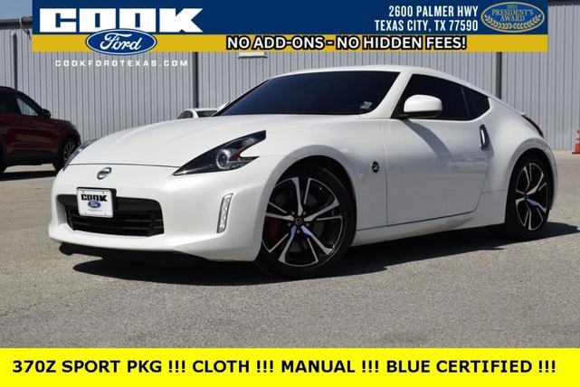 2020 Nissan 370Z