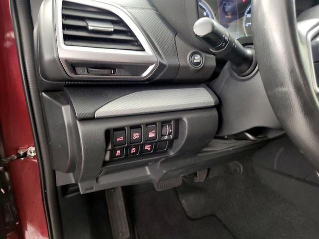 Photo of 2021 Red Subaru Forester