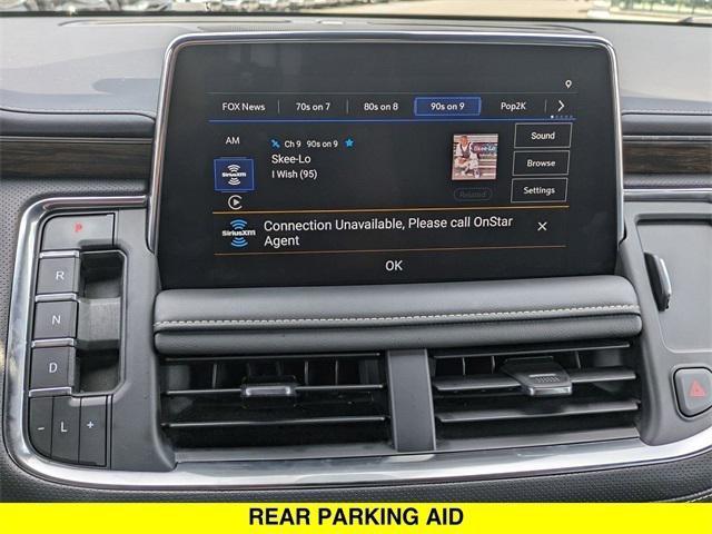 Photo of 2021 Iridescent Pearl Tricoat Chevrolet Tahoe