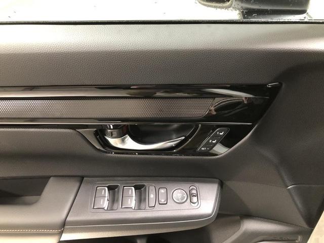 Photo of 2026 Platinum White Pearl Honda CR-V Hybrid