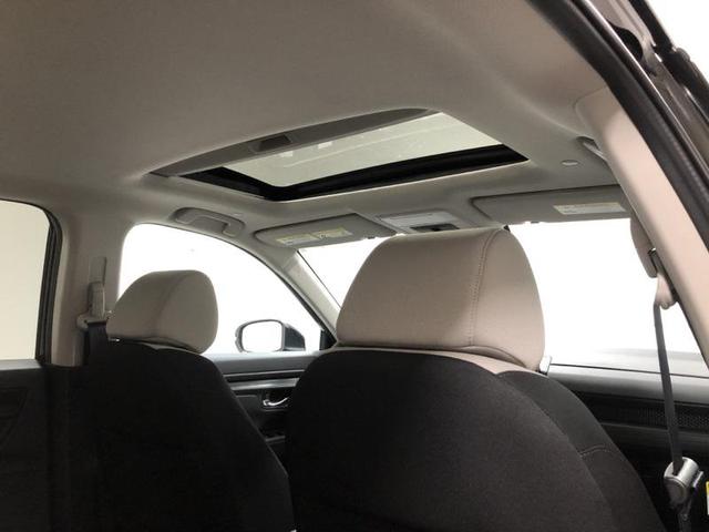 Photo of 2026 Crystal Black Pearl Honda CR-V