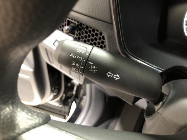 Photo of 2026 Crystal Black Pearl Honda CR-V