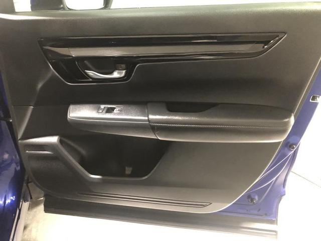 Photo of 2025 sparkle silver metallic Honda CR-V