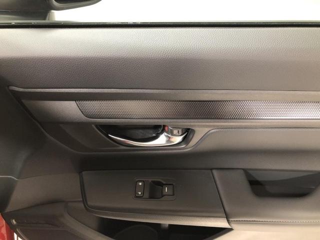 Photo of 2026 Radiant Red Metallic Honda CR-V