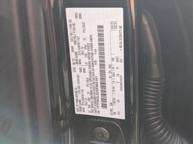 Photo of 2025 Agate Black Metallic Ford F-150