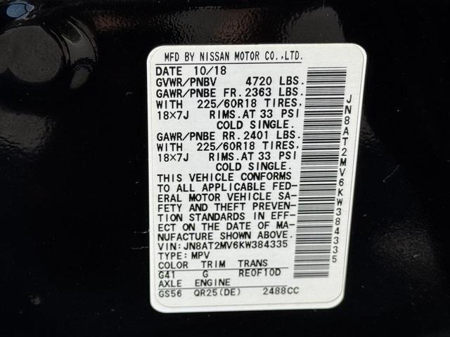 Photo of 2019 Magnetic Black Pearl Nissan Rogue