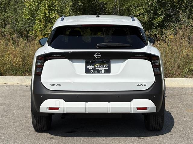 Photo of 2026 Fresh Powder Nissan Kicks