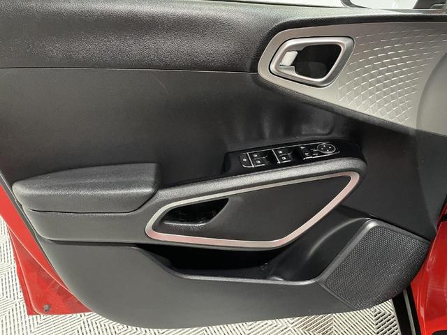 Photo of 2022 Inferno Red Kia Soul