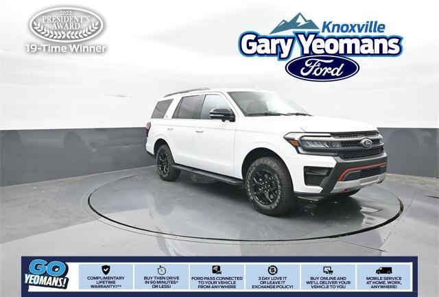2023 Ford Expedition