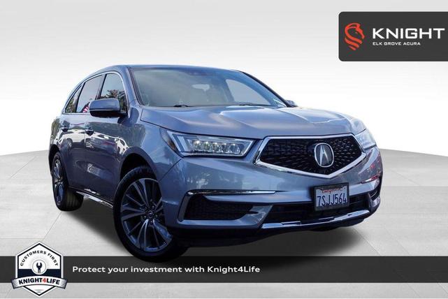 2017 Acura MDX