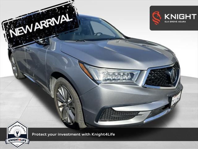 2017 Acura MDX