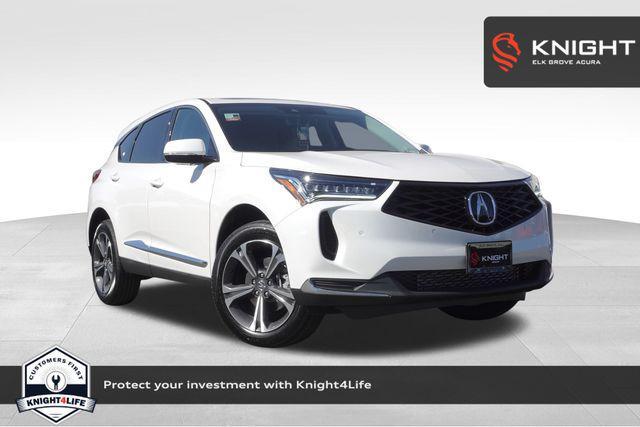 2025 Acura RDX
