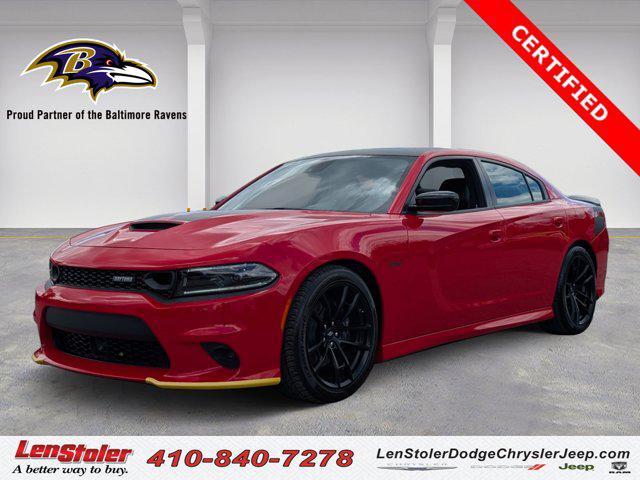 2023 Dodge Charger