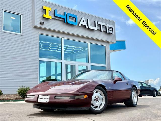 1993 Chevrolet Corvette