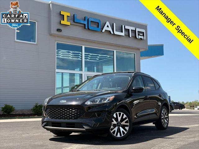 2020 Ford Escape