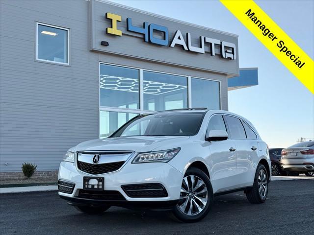 2016 Acura MDX