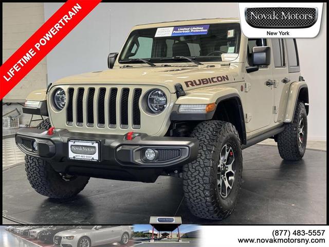 Photo of 2022 Limited Edition Gobi Clearcoat Jeep Wrangler Unlimited