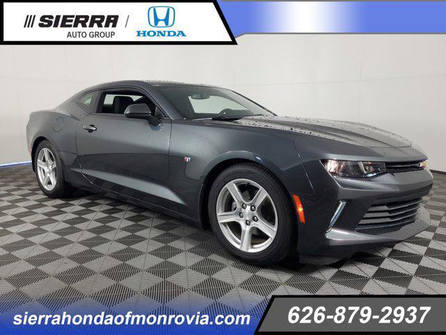 2017 Chevrolet Camaro