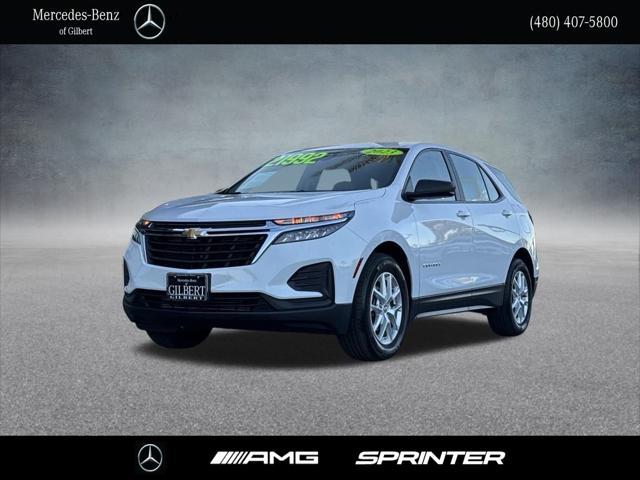 2023 Chevrolet Equinox