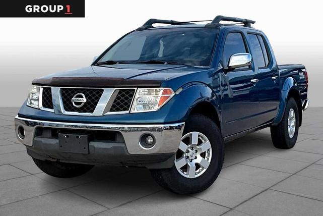 2005 Nissan Frontier
