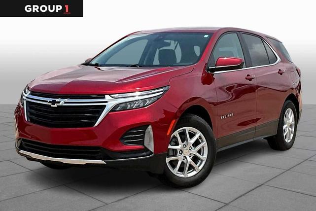 2023 Chevrolet Equinox