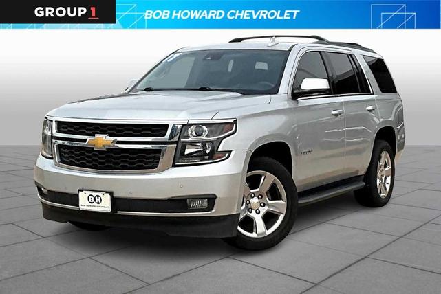 2017 Chevrolet Tahoe