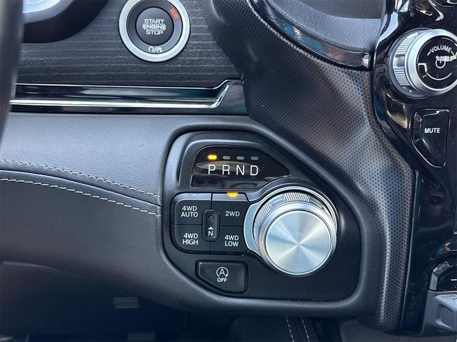 Photo of 2023 Granite Crystal Metallic Clearcoat RAM 1500