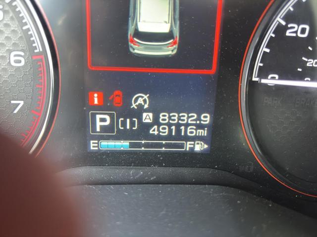 Photo of 2022 Crystal White Pearl Subaru Forester