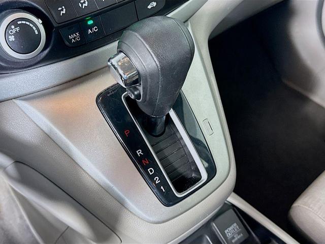 Photo of 2014 Polished Metal Metallic Honda CR-V