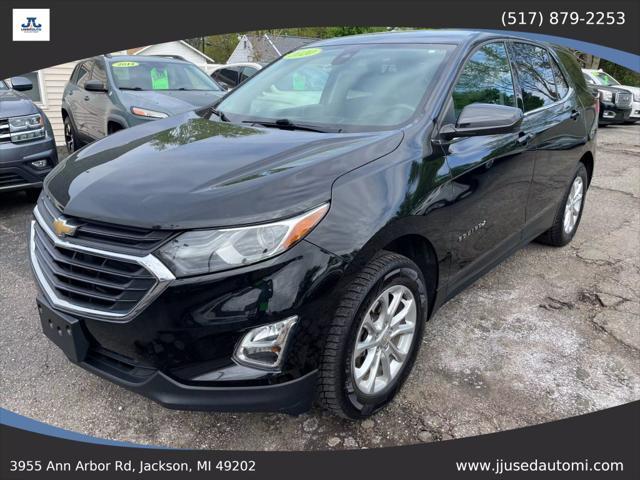 2020 Chevrolet Equinox